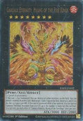 Garunix Eternity, Hyang of the Fire Kings • RA05-EN052 • UTR