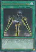 Swords of Concealing Light • RA05-EN059 • UTR
