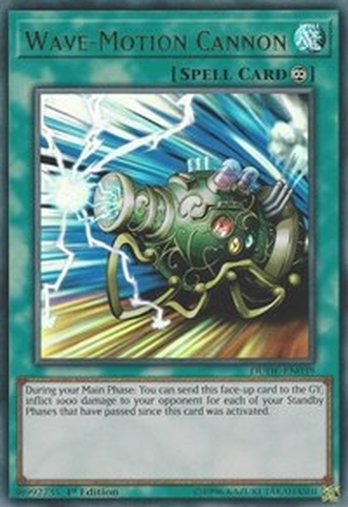 Wave-Motion Cannon • DUDE-EN039 • UR