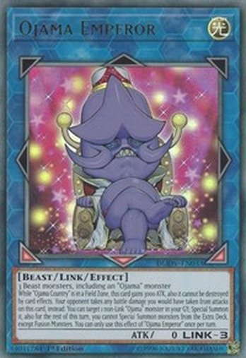 Ojama Emperor • DUOV-EN033 • UR