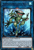 Appliancer Kappa Scale • BLAR-EN039 • UR