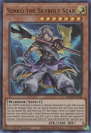 Senko the Skybolt Star • BLCR-EN036 • UR