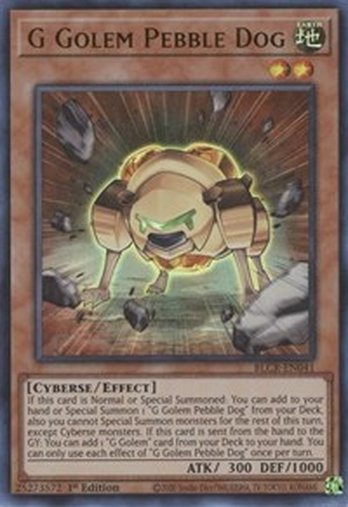 G Golem Pebble Dog • BLCR-EN041 • UR