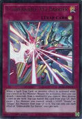 Unbreakable Xyz Barrier • BLGG-EN135 • UR