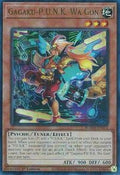 Gagaku-P.U.N.K. Wa Gon • BLMM-EN071 • UR