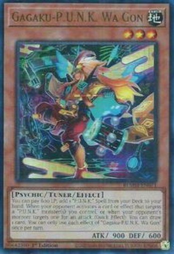 Gagaku-P.U.N.K. Wa Gon • BLMM-EN071 • UR