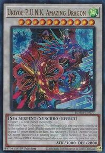 Ukiyoe-P.U.N.K. Amazing Dragon • BLMM-EN077 • UR