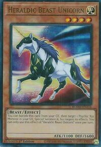 Heraldic Beast Unicorn • BLMM-EN116 • UR