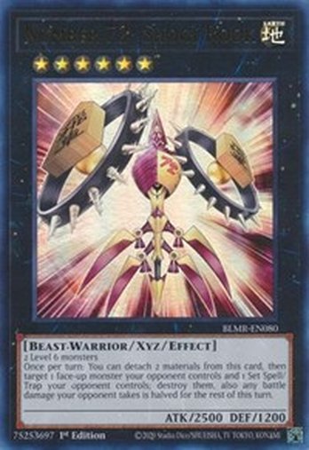 Number 72: Shogi Rook • BLMR-EN080 • UR