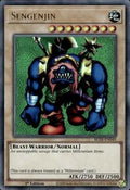 Sengenjin • BLTR-EN049 • UR