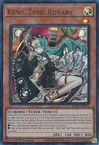 Kewl Tune Rotary • BLZD-EN021 • UR