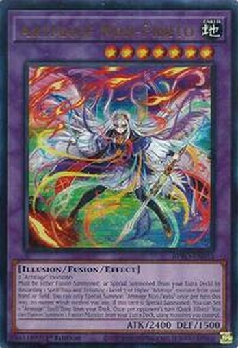 Artmage Non-Finito • BPRO-EN035 • UR