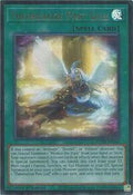 Theorealize Past Lull • CORI-EN056 • UR
