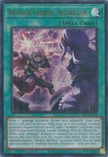Artmage Varnish -Alteration- • DUAD-EN058 • UR