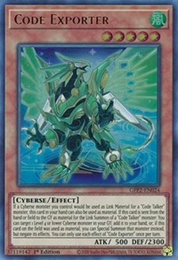 Code Exporter • GFP2-EN024 • UR