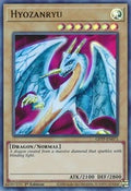 Hyozanryu • GFTP-EN071 • UR