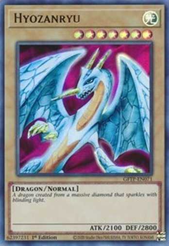 Hyozanryu • GFTP-EN071 • UR