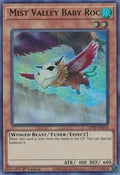 Mist Valley Baby Roc • GFTP-EN076 • UR
