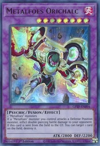 Metalfoes Orichalc • GFTP-EN094 • UR