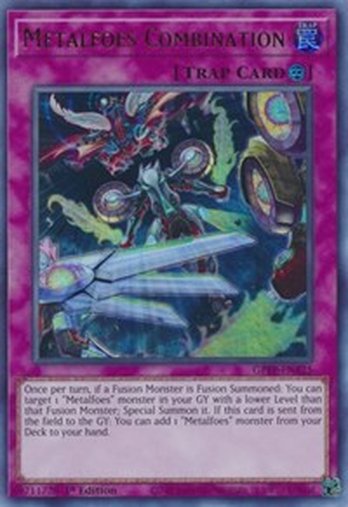 Metalfoes Combination • GFTP-EN125 • UR