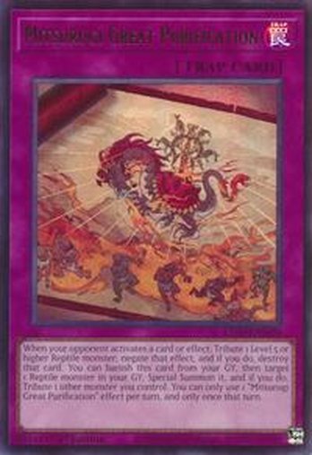 Mitsurugi Great Purification • L26D-ENM20 • UR
