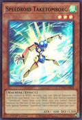 Speedroid Taketomborg • LAVD-ENS05 • UR