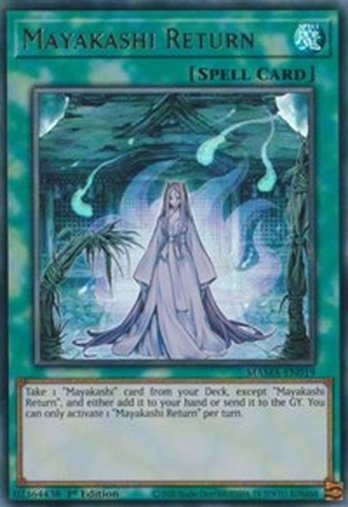 Mayakashi Return • MAMA-EN019 • UR