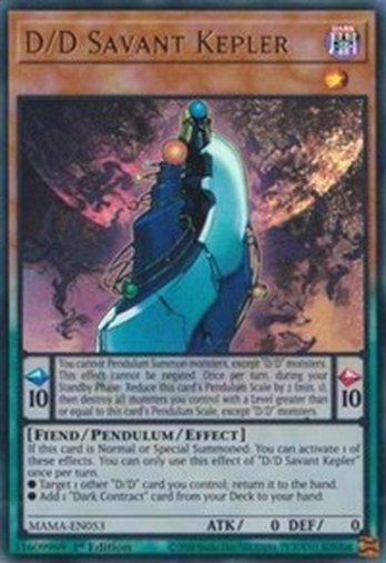 D/D Savant Kepler • MAMA-EN053 • UR