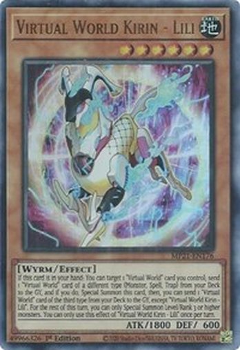 Virtual World Kirin - Lili • MP21-EN176 • UR