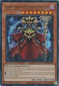 Cosmo Queen the Queen of Prayers • MP25-EN218 • UR