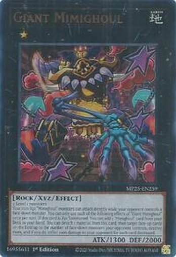 Giant Mimighoul • MP25-EN259 • UR