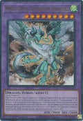 World Chalice Guardragon Almarduke • MP25-EN285 • UR