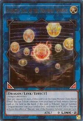 Hieratic Seal of the Heavenly Spheres • RA02-EN039 • UR