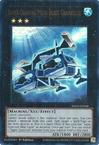 Super Quantal Mech Beast Grampulse • RA05-EN048 • UR