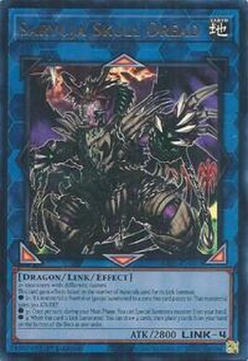 Saryuja Skull Dread • RA05-EN053 • UR