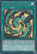 Ancient Gear Fusion • RA05-EN063 • UR