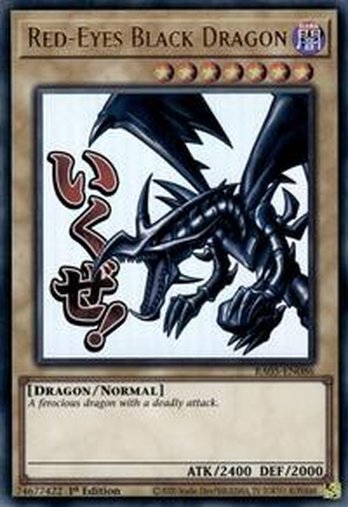 Red-Eyes Black Dragon • RA05-EN086 • UR
