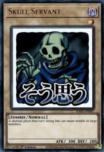 Skull Servant • RA05-EN087 • UR