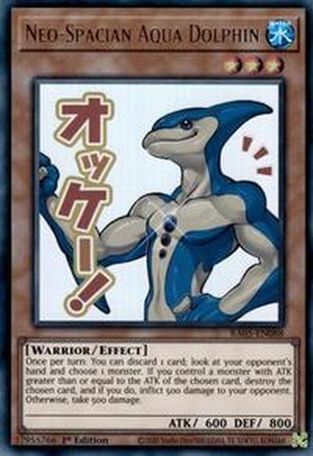 Neo-Spacian Aqua Dolphin • RA05-EN088 • UR
