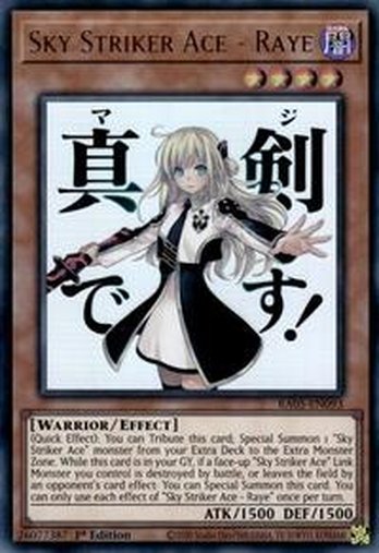 Sky Striker Ace - Raye • RA05-EN093 • UR