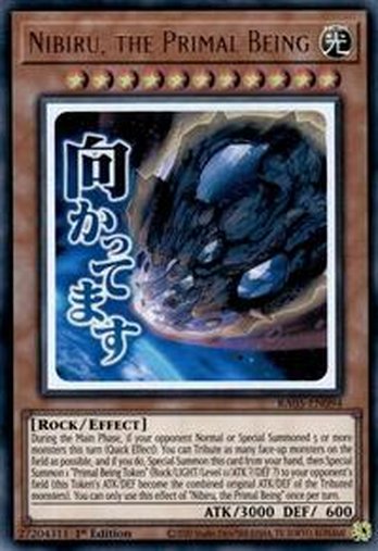 Nibiru, the Primal Being • RA05-EN094 • UR