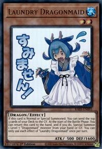 Laundry Dragonmaid • RA05-EN095 • UR