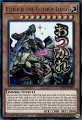 Eldlich the Golden Lord • RA05-EN097 • UR