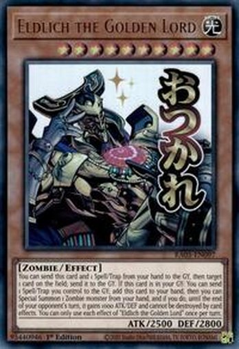 Eldlich the Golden Lord • RA05-EN097 • UR