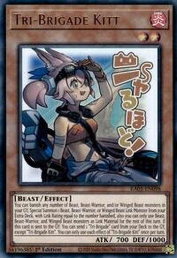 Tri-Brigade Kitt • RA05-EN098 • UR