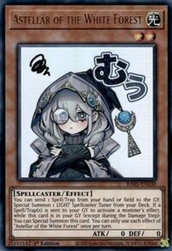 Astellar of the White Forest • RA05-EN100 • UR
