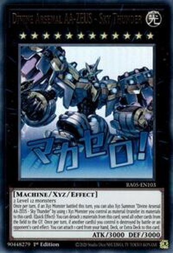 Divine Arsenal AA-ZEUS - Sky Thunder • RA05-EN103 • UR