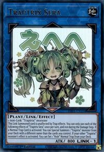 Traptrix Sera • RA05-EN104 • UR