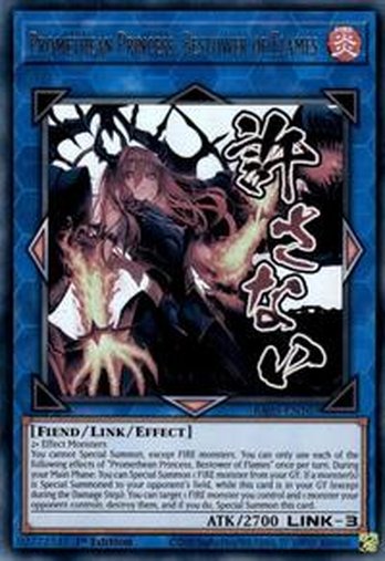 Promethean Princess, Bestower of Flames • RA05-EN107 • UR