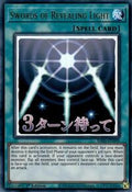 Swords of Revealing Light • RA05-EN109 • UR
